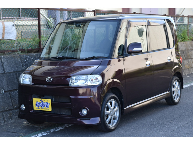 タントVS
