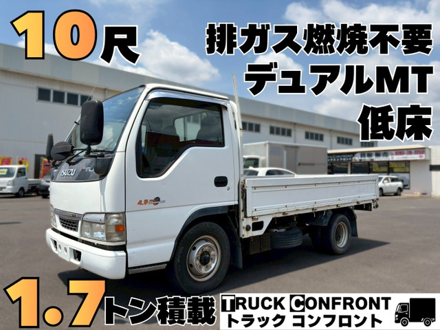 エルフ