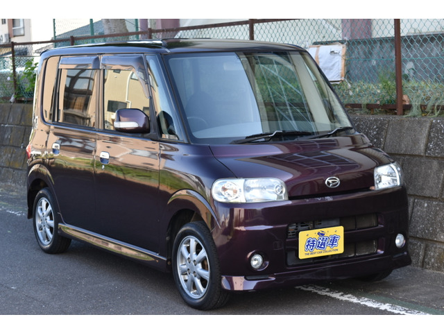 タントVS