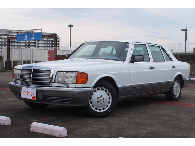 Sクラス500SEL