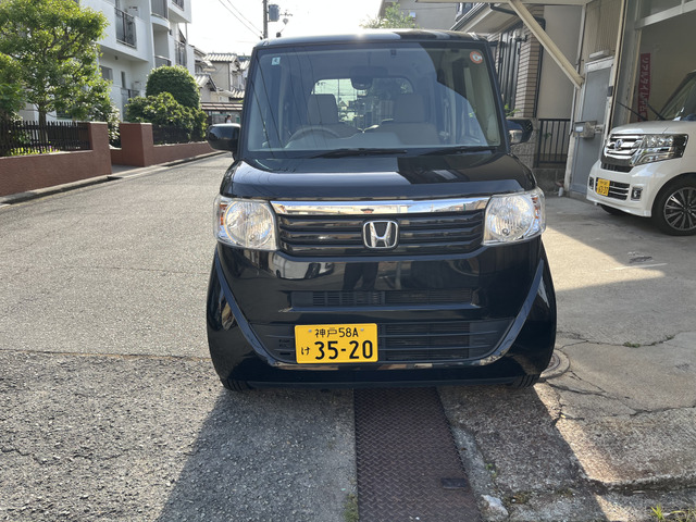 N-BOXG