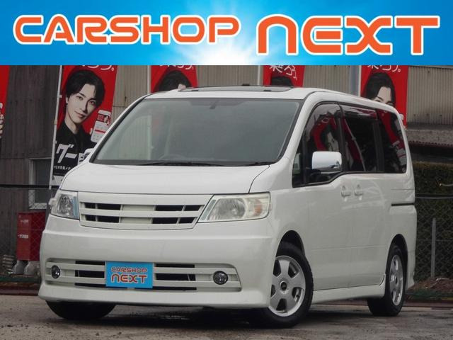 �Z���i�i���Y�j���C�_�[S �C���� JAAA�Ӓ�� ���Îԉ摜