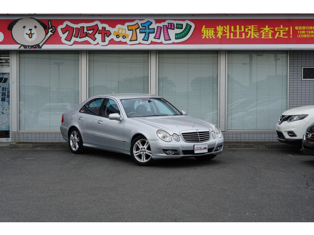 EクラスE320 CDI アバンギャルド