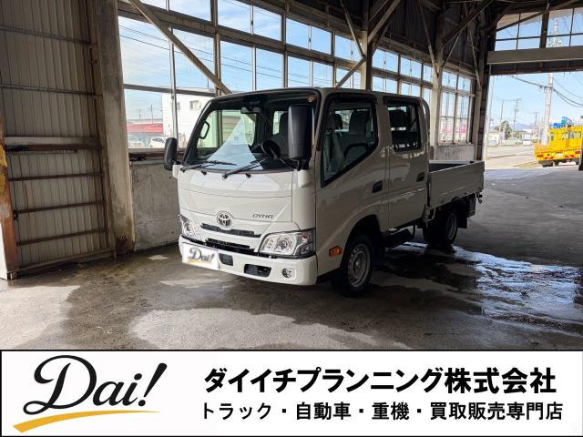 ダイナ2.0 ダブルキャブ ロング ジャストロー