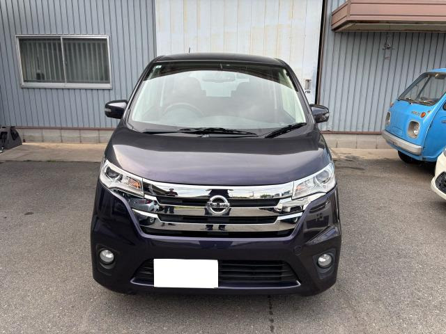 デイズハイウェイスター G