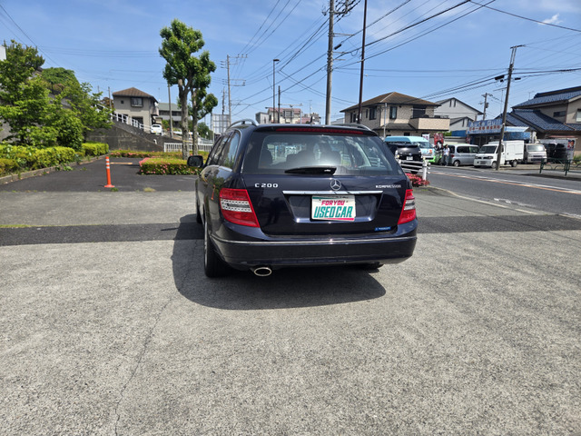 �g���₷���X�e�[�V�������S���ł��B(�x�����z39.8���~�E�����Ɍ���E�X�[�p�[�`���[�W���[�E�i�r�ETV