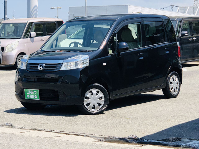 ライフG スマートプラス
