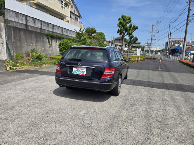 �g���₷���X�e�[�V�������S���ł��B(�x�����z39.8���~�E�����Ɍ���E�X�[�p�[�`���[�W���[�E�i�r�ETV