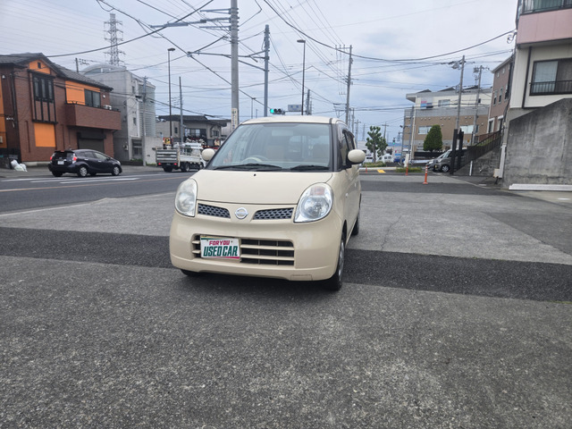 モコE