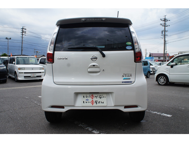 ���ÁA�V�i��HDD�i�r�AETC�A�n�f�W�`���[�i�[�A�t���b�v�_�E�����j�^�[�A�o�b�N���j�^�[�Ȃǉ��ł������k���������B����肩���芷���A�������ݎ��t���\�ł�!�|�[�^�u���i�r�t���Z�O�ȂǊe���[�J�[��舵���L
