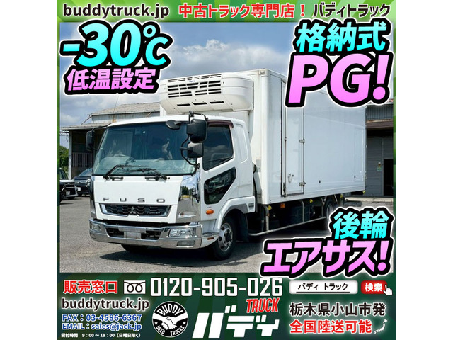 ファイター冷蔵冷凍車