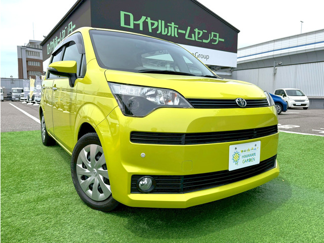 スペイド1.5 F