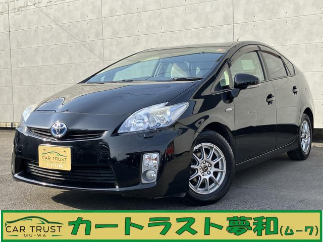 プリウス1.8 S ツーリングセレクション