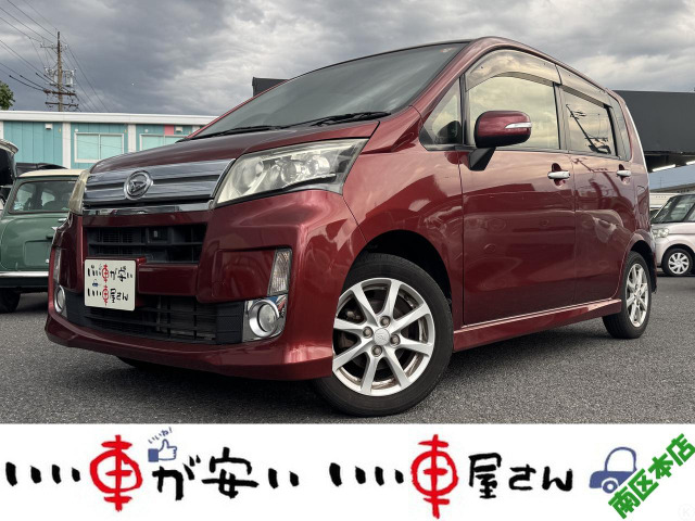 ムーヴカスタムX リミテッド SA