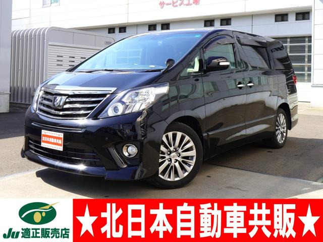 アルファード2.4 240S タイプゴールド 4WD