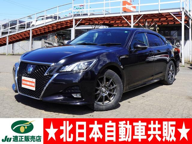 クラウンアスリートハイブリッド 2.5 Four 4WD