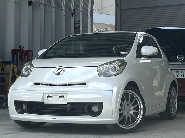 iQ1.3 130G レザーパッケージ