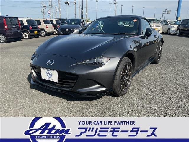 ロードスター1.5 990S