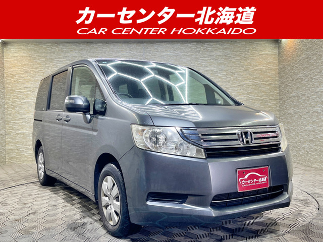 ステップワゴン2.0 G Lパッケージ 4WD