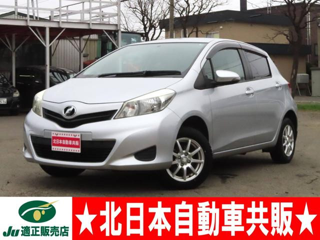 ヴィッツ1.3 F 4WD