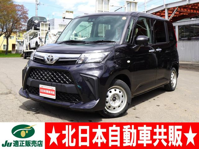 ルーミー1.0 X 4WD