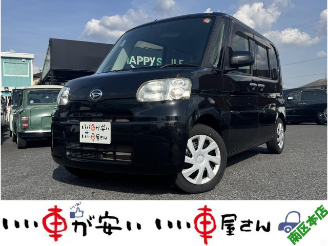 タントX