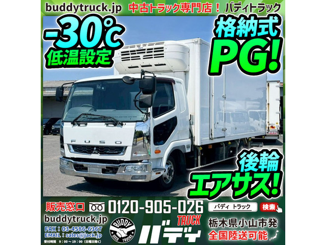 ファイター冷蔵冷凍車
