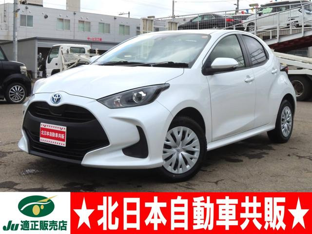 ヤリス1.5 ハイブリッド X E-Four 4WD
