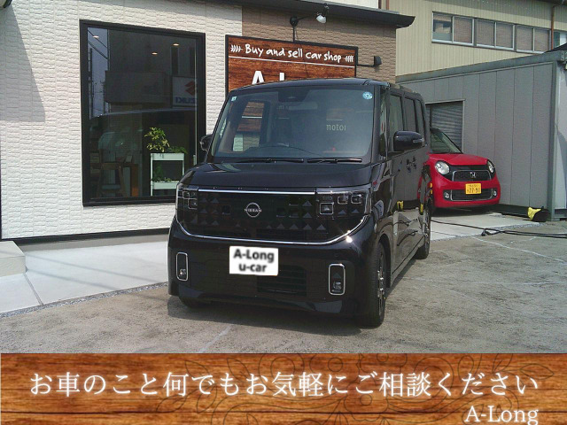 ルークスハイウェイスター Gターボ プロパイロットエディション