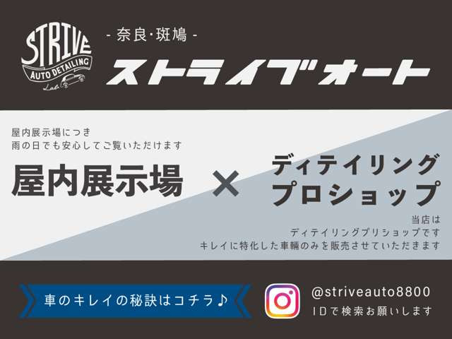 デイズハイウェイスター G