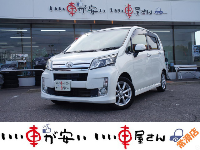 ムーヴカスタムX