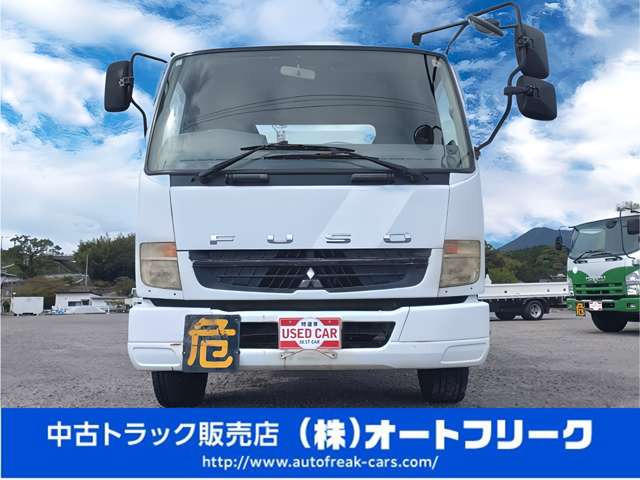 ファイタータンクローリー