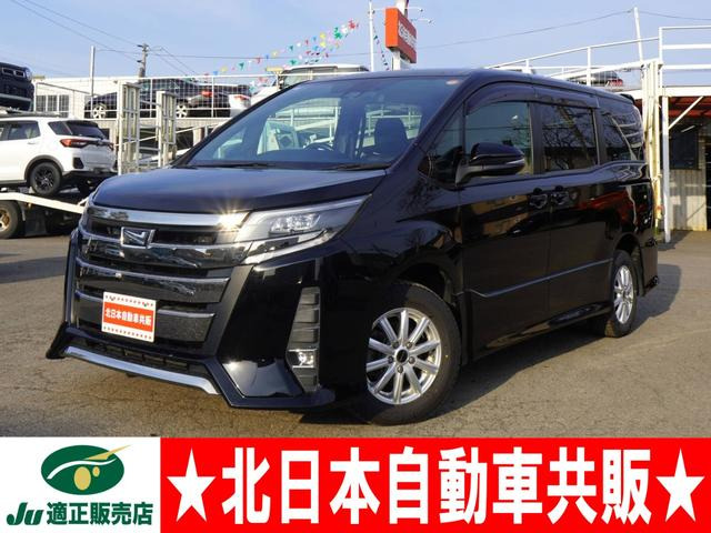 ノア2.0 Si 4WD