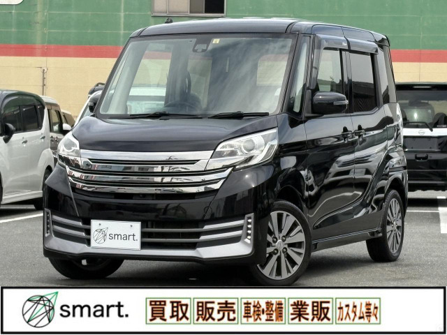 デイズルークスライダー ブラックライン ハイウェイスター X Gパッケージ