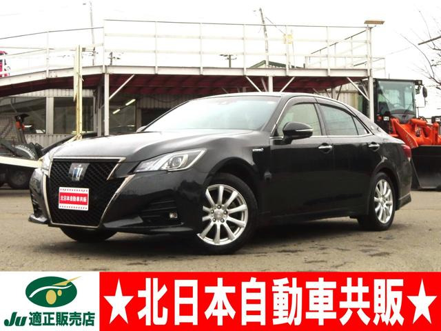 クラウンアスリートハイブリッド 2.5 S Four Jフロンティア リミテッド 4WD