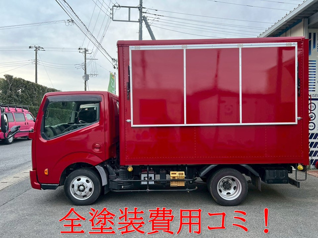 アトラス3.0 スーパーロー DX ディーゼル