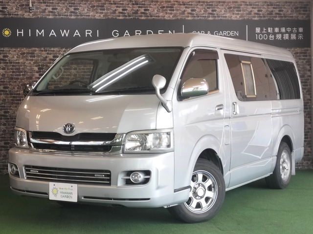ハイエース2.7 GL ロング ミドルルーフ