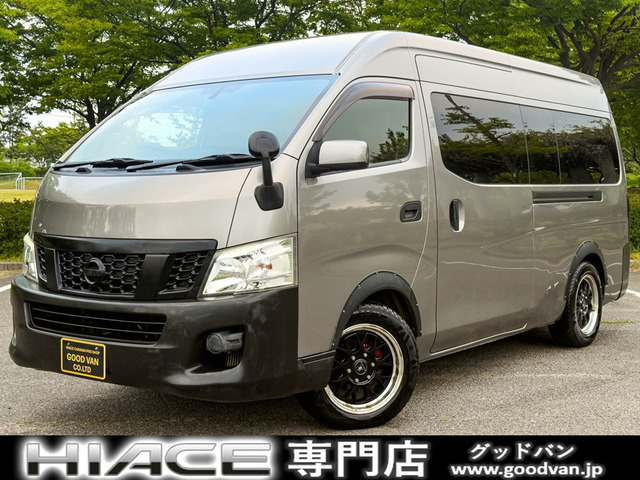 NV350キャラバン2.5 DX スーパーロング ワイド ハイルーフ ディーゼル 4WD