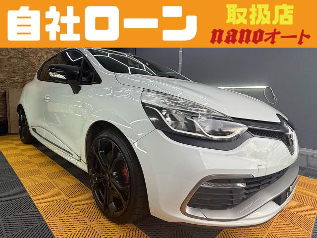 ルーテシアスポール シャシーカップ