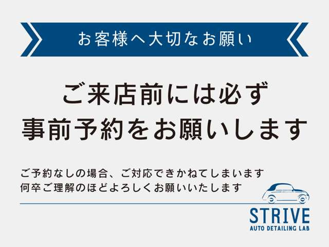 クリッパートラックDX エアコン付