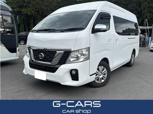 NV350キャラバンマイクロバス2.5 GX (オートスライドドア付) スーパーロング ワイド ハイルーフ