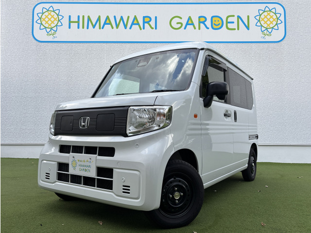 N-VAN e:e: L4