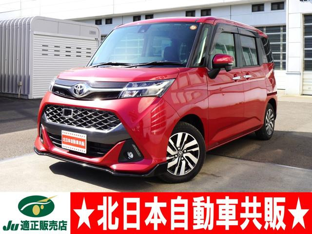 タンク1.0 カスタム G S 4WD