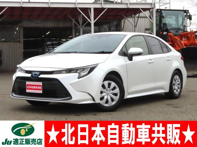 カローラ（トヨタ）1.8 ハイブリッド G E-Four 4WD　2年車検(付)・TSS・純正DA・TV 中古車画像