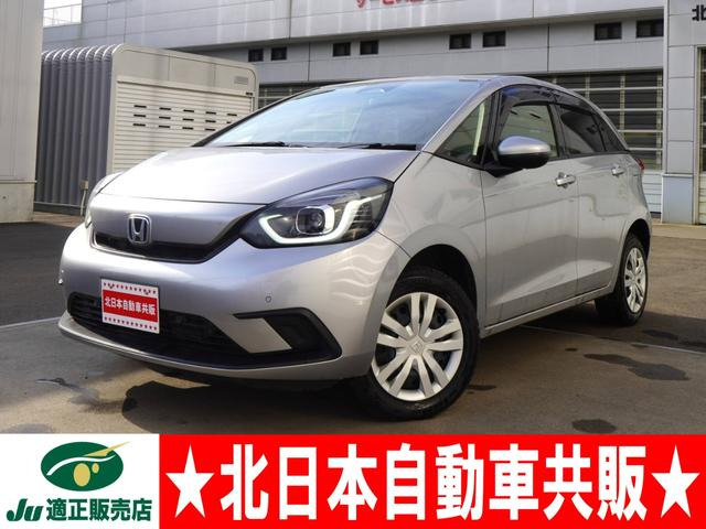 フィット1.5 e:HEV ベーシック 4WD