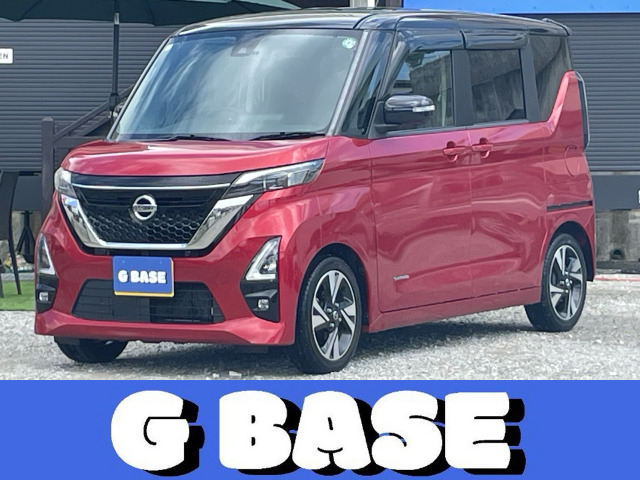 ルークスハイウェイスター Gターボ プロパイロットエディション