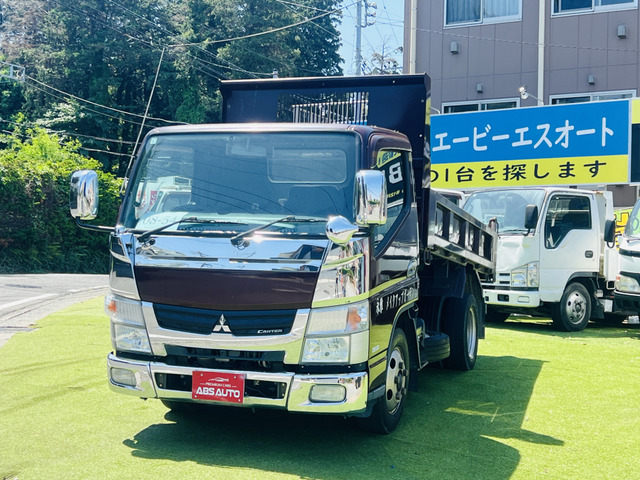 キャンター