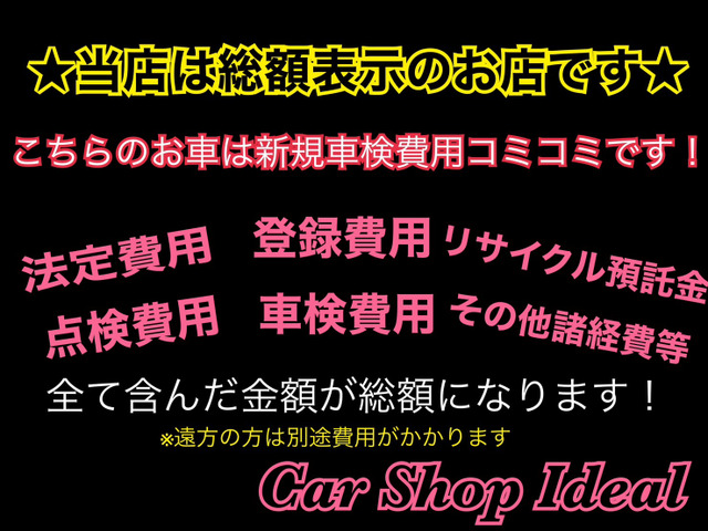 ���S�̑��z�\��!