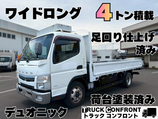 キャンター
