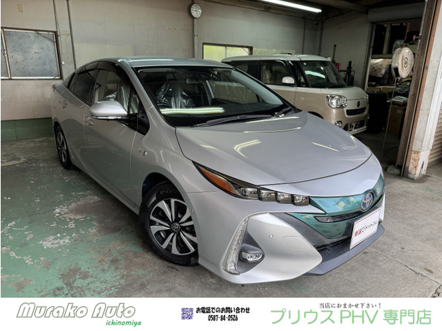 プリウスPHV1.8 A プレミアム